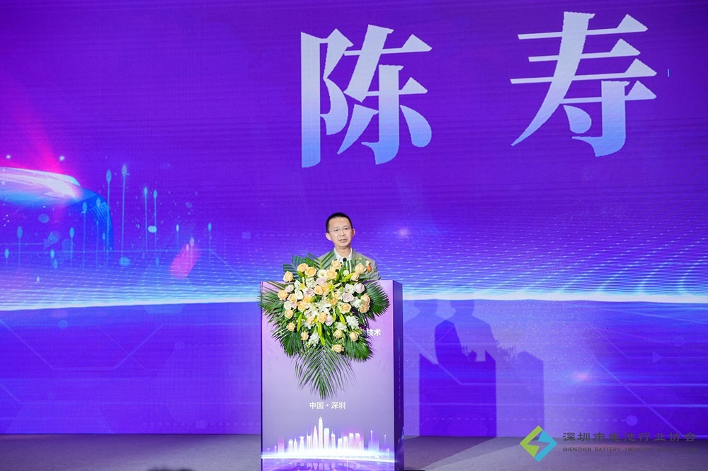 深圳市电池行业协会会长陈寿：新能源产业已成为国家经济发展的重大引擎